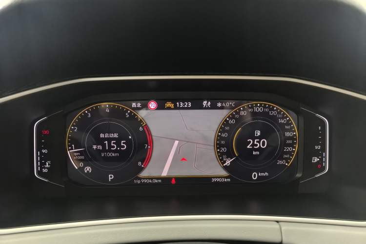 Used Volkswagen Tayron 2023 280TSI Two-Wheel-Drive Luxury Plus Advanced Version
