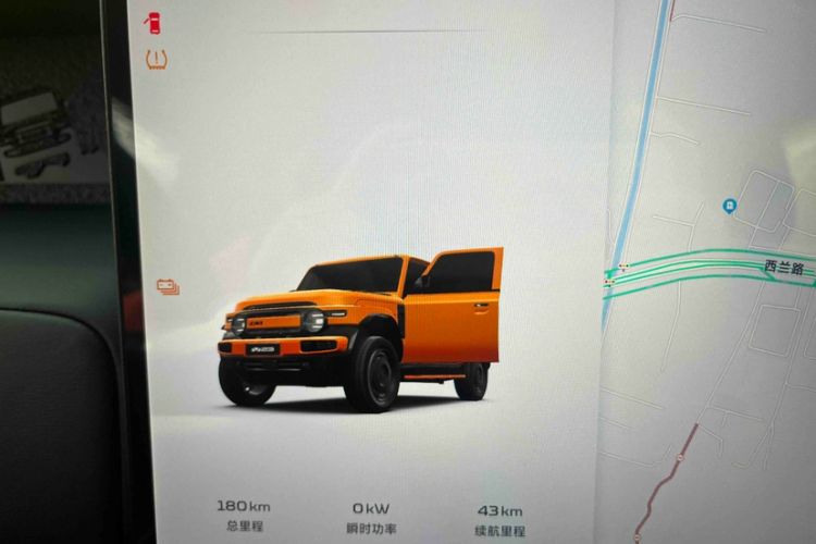 Used iCAR V23 2025 401 Two-Wheel Drive Intelligent Driving Version
