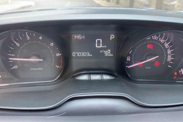 Used Peugeot 2008 2014 1.6L Automatic Trend Edition