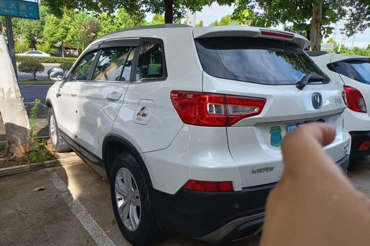 Used Changan CS75 2016 1.8T Automatic Elite Model China V Standard
