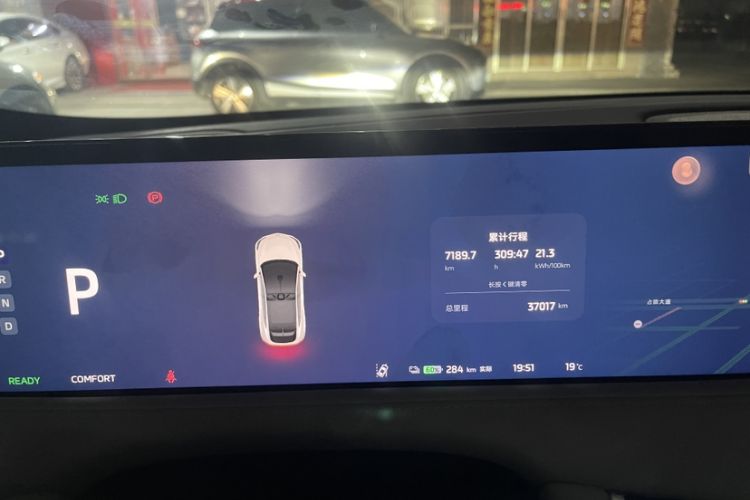 Used  LS7 2023 100kWh Pro All-Wheel-Drive Version
