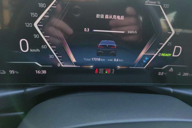 Used BMW i3 2024 eDrive 35 L
