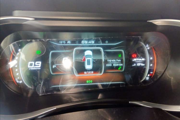 Used Jetour X90 2019 1.6T DCT Smart Travel Edition 5 Seats China VI Standard
