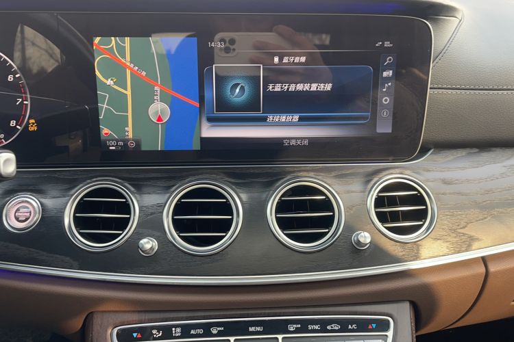 Used Mercedes-Benz E-Class 2017 E 200 L Sport 4MATIC
