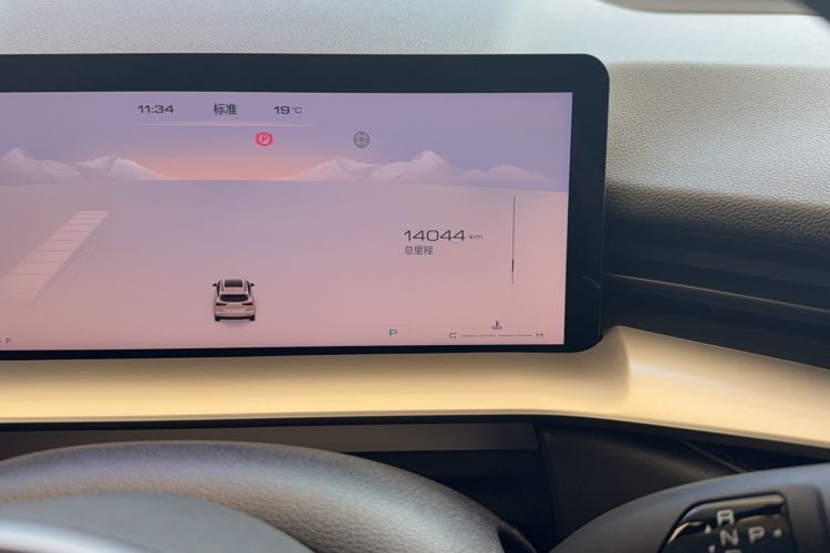 Used Haval H6 2024 1.5T Two-Wheel Drive Max