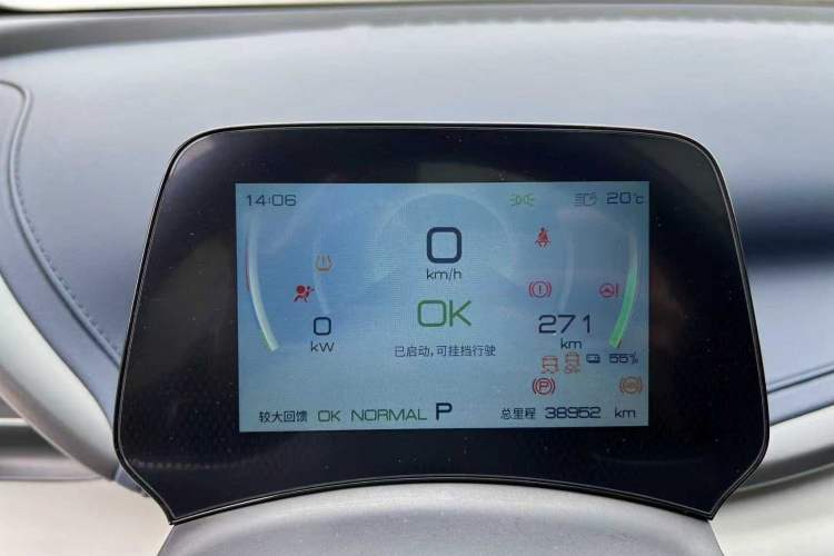 Used BYD Yuan PLUS 2022 510 km Flagship Version
