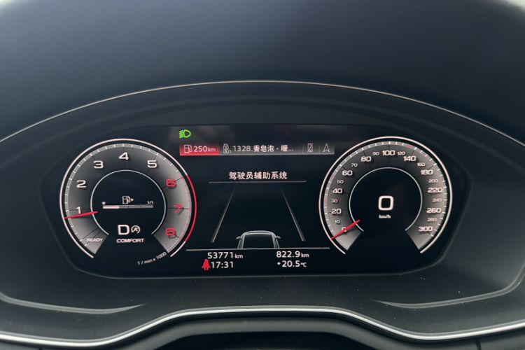 Used Audi A4L 2020 40 TFSI Luxury Dynamic Model
