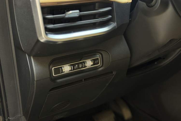 Used Geely Auto Haoyue L 2023 2.0T DCT Flagship Version
