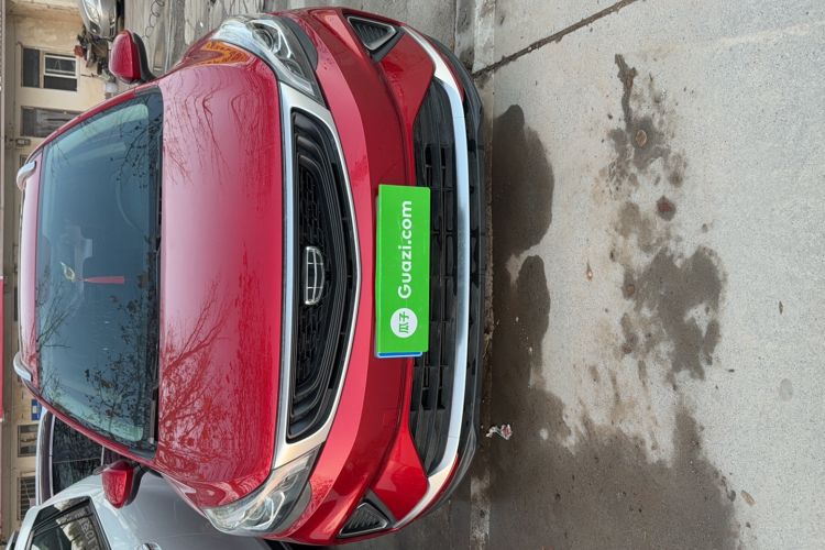 Used Geely Auto Emgrand GS 2020 1.4T CVT Ya