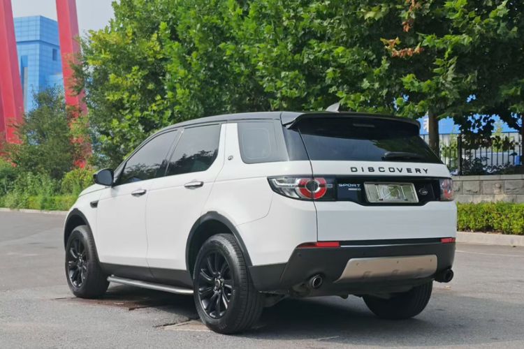 Used Land Rover Discovery Sport 2017 2.0T PURE
