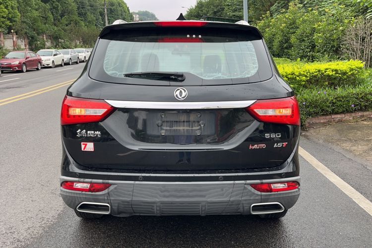 Used Dongfeng Fengon 580 2020 1.5T CVT Luxury Edition
