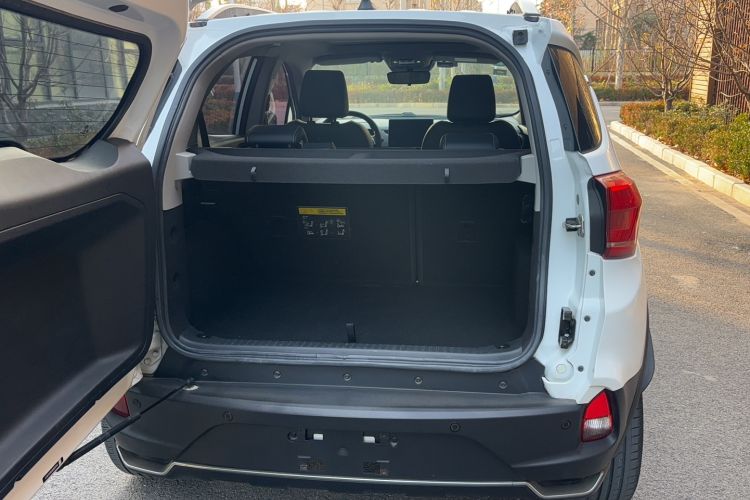 Used BYD Yuan New Energy 2019 EV535 High-Energy Leading Edition
