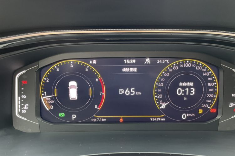 Used Volkswagen Tayron X 2020 330TSI Two-Wheel Drive Luxury Smart Connectivity Version
