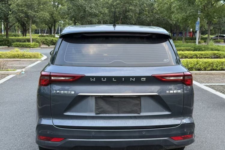 Used Wuling Victory 2020 1.5T CVT Elite Model