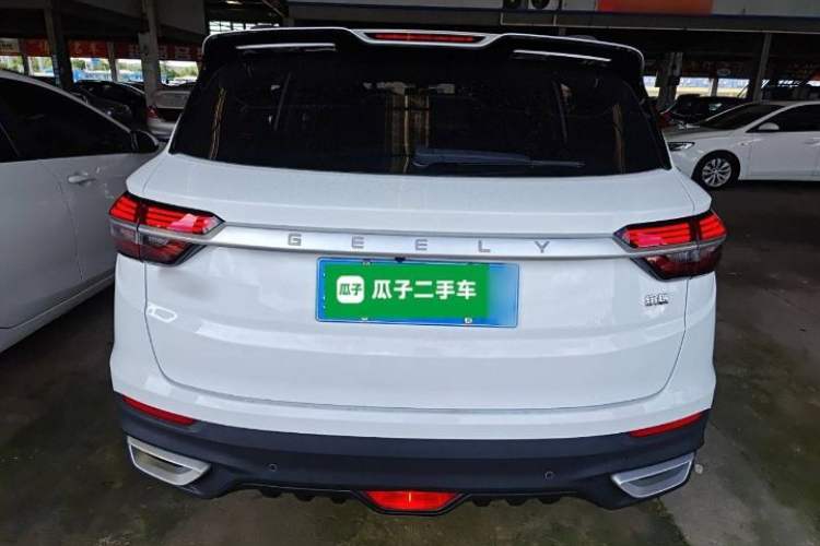 Used Geely Auto Coolray 2020 Facelift 240T DCT Hunter
