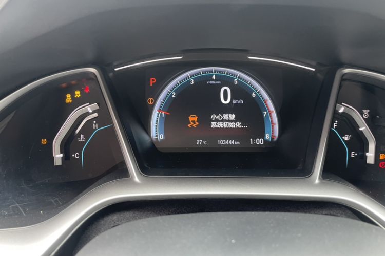 Used Honda Civic 2016 220TURBO CVT Luxury Edition
