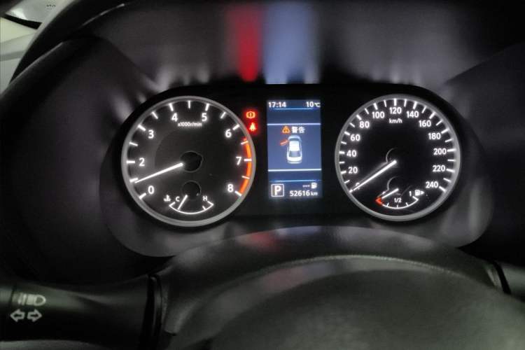 Used Nissan Sylphy 2021 1.6L XL CVT Enjoyment Edition
