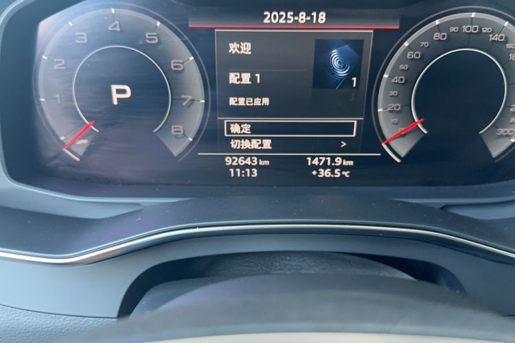 Used Audi A6L 2019 45 TFSI Prestige Dynamic Edition
