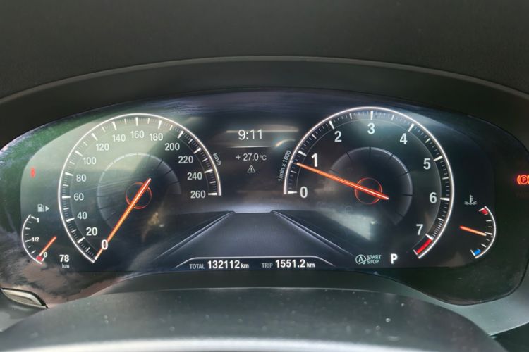 Used BMW 5 Series 2019 530Li Leading Model M Sport Package
