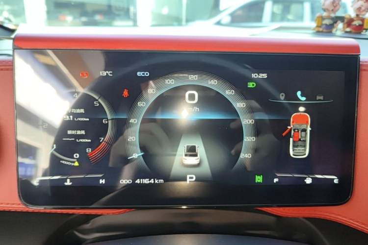 Used Geely Auto icon 2020 1.5TD i9