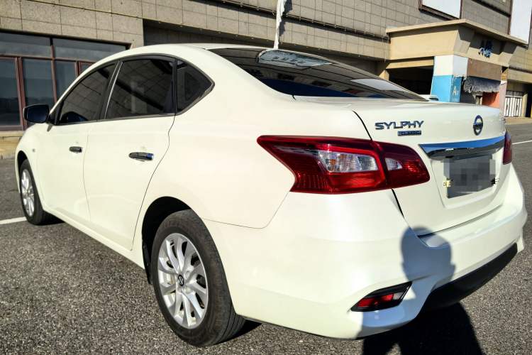 Used Nissan Sylphy 2022 Classic 1.6XL CVT Luxury Edition
