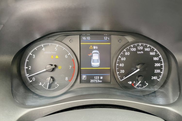 Used Nissan Teana 2021 2.0L XL Comfort Edition
