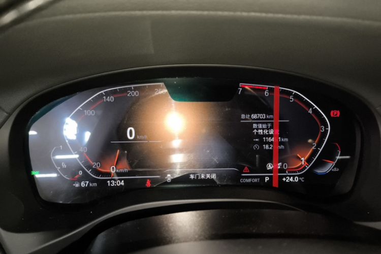 Used BMW X4 2021 xDrive 25i M Sport Package