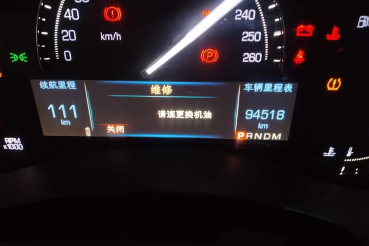 Used Cadillac ATS-L 2017 28T Fashion Edition
