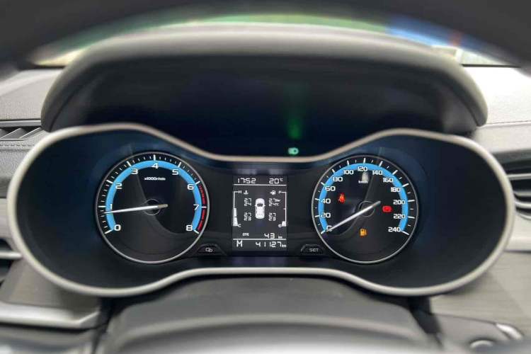 Used Geely Auto Emgrand 2021 UP 1.5L Manual Luxury Model
