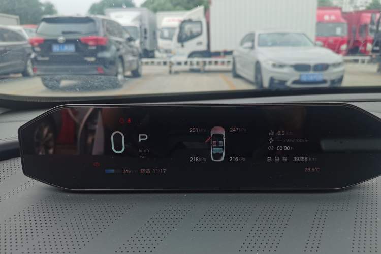 Used  GT 2023 710 Rear-Drive Ultra-Charging Version