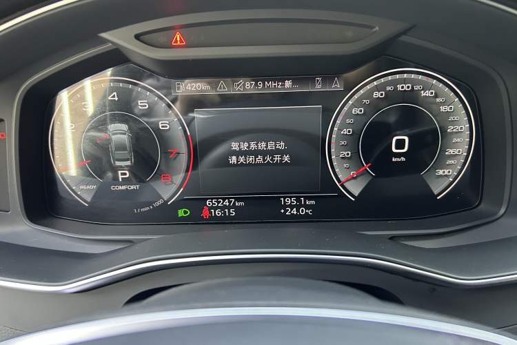 Used Audi A6L 2023 55 TFSI quattro Prestige Dynamic Edition