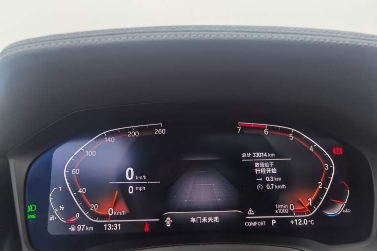 Used BMW 3 Series 2021 Facelifted 320Li M Sport Package
