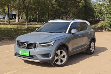 Used Volvo XC40 2020 T3 Smart & Stylish Edition