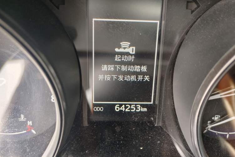 Used Toyota C-HR 2020 2.0L Leading Edition
