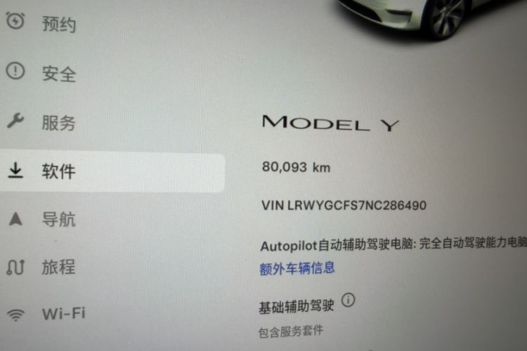 Used Tesla Model Y 2022 Rear-Wheel-Drive Version
