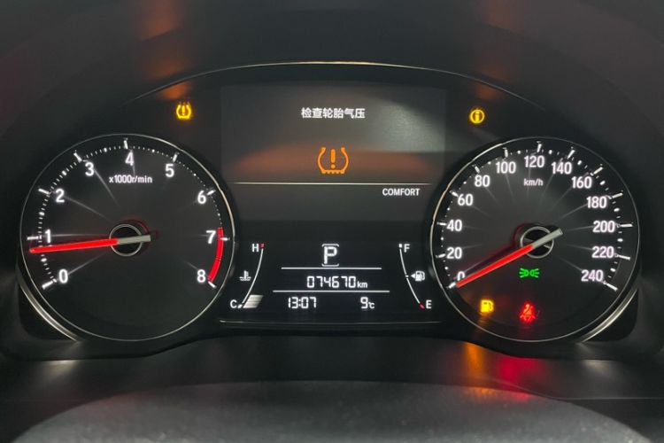 Used Honda Avancier 2020 370TURBO Four-Wheel Drive Premium Edition
