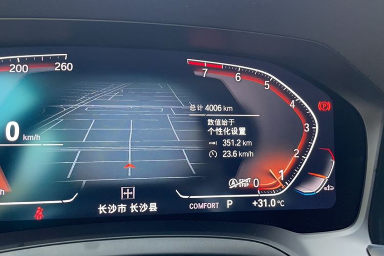 Used BMW 4 Series 2022 425i M Sport Package
