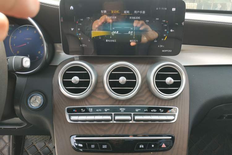 Used Mercedes-Benz GLC 2021 GLC 260 L 4MATIC Luxury Model