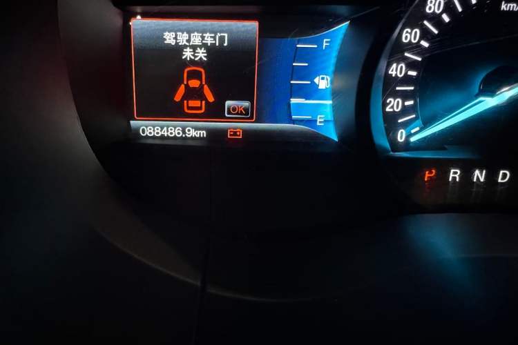 Used Ford Edge 2018 EcoBoost 245 Two-Wheel-Drive Titanium 7-Seater China V Standard
