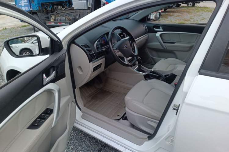 Used Geely Auto Emgrand 2016 Sedan 1.5L CVT Luxury Model
