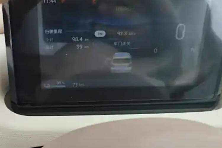 Used Wuling Hongguang MINIEV 2025 Four-Door Version Advanced Edition
