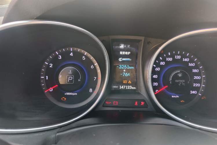 Used Hyundai Santa Fe 2013 2.4L Automatic 2WD Comfort Edition
