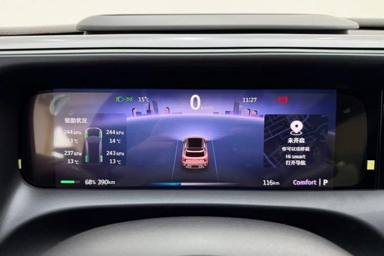 Used  #5 2024 Long-Range Journey Luxury Edition