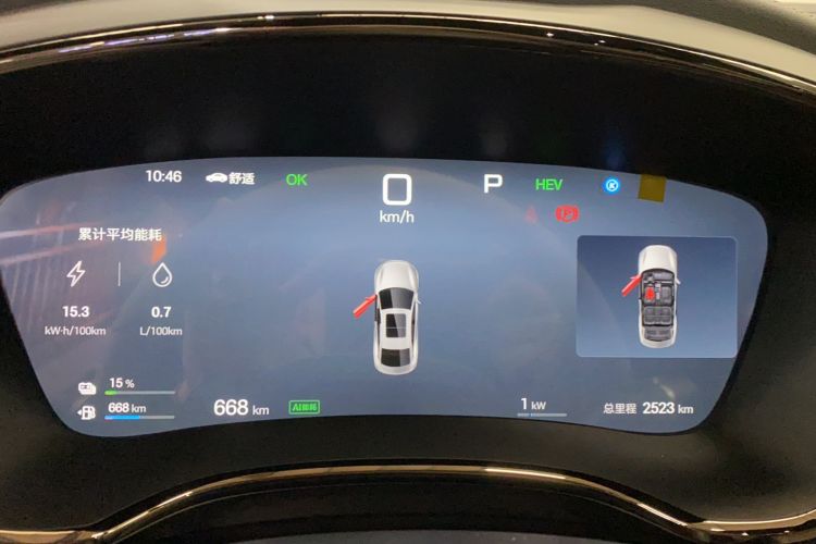 Used BYD Han 2025 DM-i Intelligent Driving Edition 125KM LiDAR Flagship Model
