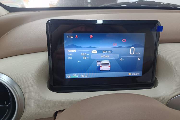 Used Wuling Hongguang MINIEV 2025 Four-Door Version Advanced Edition
