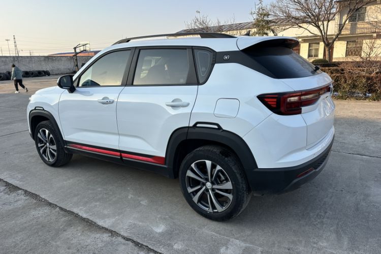 Used Changan CS35PLUS 2022 1.6L Manual Luxury Edition
