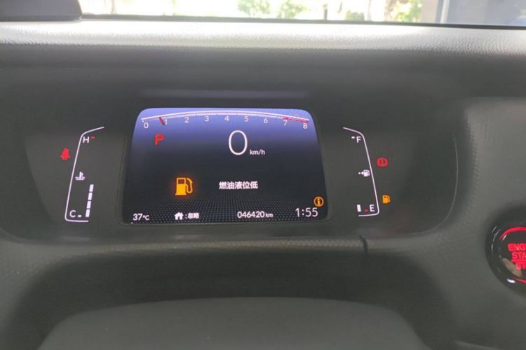 Used Honda Fit 2021 1.5L CVT Trend Edition
