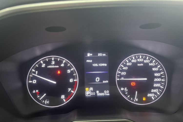 Used Subaru Outback 2022 2.5i Touring Edition EyeSight
