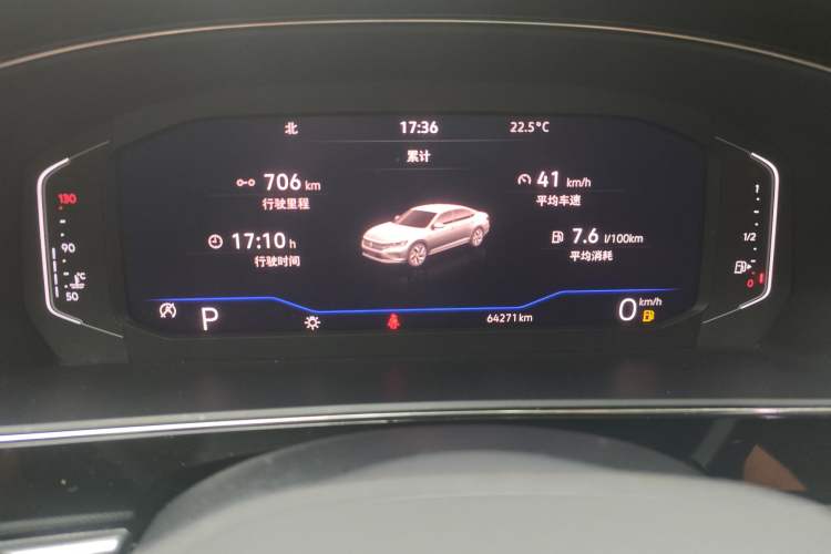 Used Volkswagen Passat 2023 Restyled 330TSI Starry Luxury Edition
