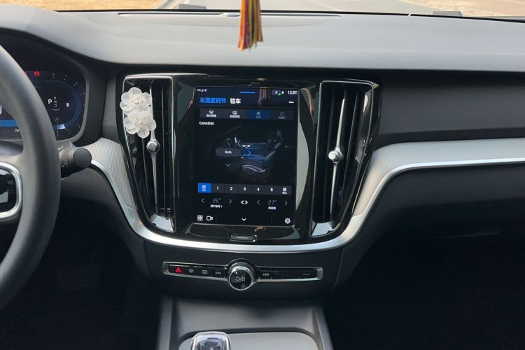 Used Volvo S60 2023 B4 Zhiyuan Luxury Edition